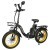 Электровелосипед Syccyba H2 / F11  Syccyba в наличии в Ставрополю