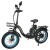 Электровелосипед Syccyba H2 / F11  Syccyba в наличии в Ставрополю