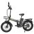 Электровелосипед Syccyba H1 / F10  Syccyba в наличии в Ставрополю