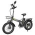Электровелосипед Syccyba H1 / F10 
