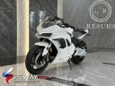 Электромотоцикл Resurs B - Prime White