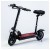 Электросамокат Kugoo M4  в наличии в Ставрополе