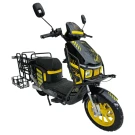 Электроскутер Maikaolin YCL3 Рыбак 100Ah