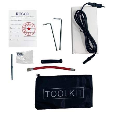 Электросамокат Kugoo M2 Pro в наличии в Ставрополе