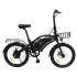 Электровелосипед Kugoo Kirin V1 Pro