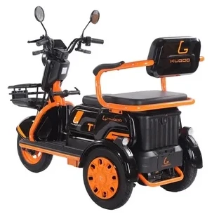 Электротрицикл SIP Trike Kugoo T1