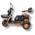 Электротрицикл SIP Trike Kugoo T1