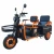 Электротрицикл SIP Trike Kugoo T3