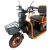 Электротрицикл SIP Trike Kugoo T3