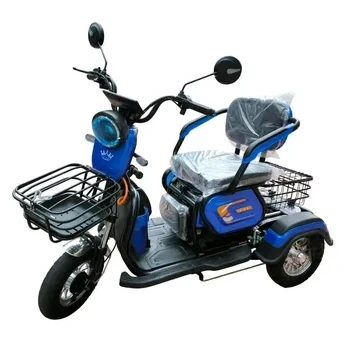 Электротрицикл IKINGI 115K