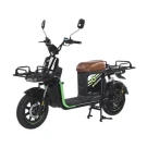 Электровелосипед Maikaolin U5 60ah