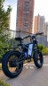 Электровелосипед Syccyba Impulse 30ah 6.0