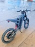 Электровелосипед Syccyba Impulse X21 Sport 2.0