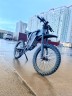 Электровелосипед Syccyba Impulse X21 Sport 2.0