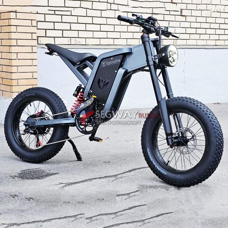 Электровелосипед Syccyba IMPULSE X21 PRO