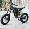 Электровелосипед Syccyba IMPULSE X21 PRO