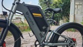 Электровелосипед Syccyba Eclipse