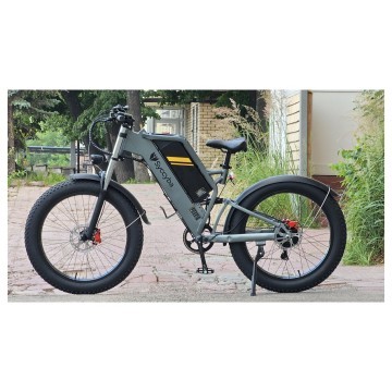 Электровелосипед Syccyba Eclipse