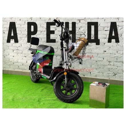 Аренда электровелосипеда Maikaolin H10 70Ah