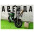 Электровелосипед в аренду Maikaolin H10 70ah