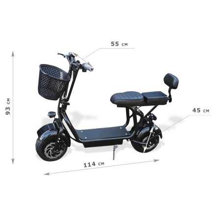 Электроскутер Wo Long C1 Pro  в Ставрополе