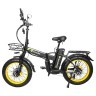 Электровелосипед Syccyba H1 Dual жёлтый